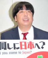 �o�i�i�}�������A���񂻂������œ��@ 2�A3���őމ@������ 