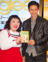 �n�Ӓ����A�n���E�b�h�ւ̔��J�����!? �wglee�x�o�D�E�n���[�E�V�����EJr�����n�t�� 