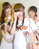 ���Ζ��߁A�����̓�������2�����@�O��̃��x���W�n�������� 