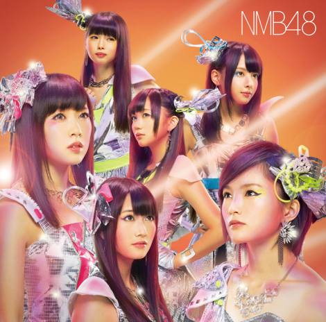 NMB48【山本彩】カモネギックス★ぐるぐる王国★特典★生写真★2点セット NMB48【山本彩】カモネギックス☆ぐるぐる王国☆特典☆生写真☆2