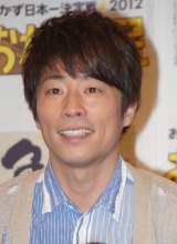 �����u�[�~����ʏ����ƌ����u�������Ė��邭�y�����ƒ���v 