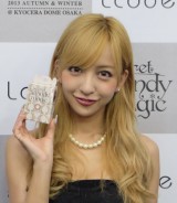 ��F���AAKB���ƌ㏉�d�� �O���o�b�T��&�����p�ŃC���`�F�� 