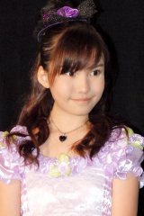 �t�����ԁA���������c�C�b�^�[���Ƌ����Ǘ��ցu�F�X���E�ɗ��Ă����c�v 