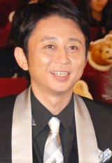 �L�g�A�J�[�vCS�i�o�Ɋ��&���Ӂu�{���ɂ��߂łƂ�!!���肪�Ƃ�!!�v 