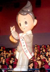 �������L�AAKB48�l�^�Ɂu�l������֎~�v 