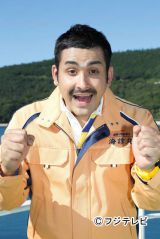 �n�[�t�|�l�E�f�j�X�A��A�g��9�h�Ńh���}�f�r���[ 