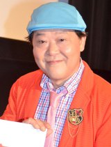 �㓇�������u�����̓��A�a�v���� 