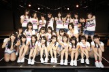HKT48������������1���N�@�����V�����X�^�[�g 