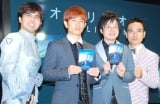 映画『オブリビオン』Blu-ray＆DVDリリース記念イベントに出席した（左から）琉球トム・クルーズ、井岡一翔、かもめんたる　（C）ORICON NewS inc. 