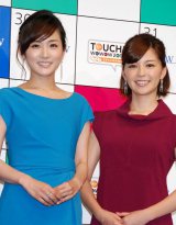 ������ގq�A�i�A�����ʔD�P���j�� 