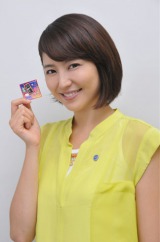 �g�s�s�`���h�J�^���b�J�[���a�J�w�ɏo�� 