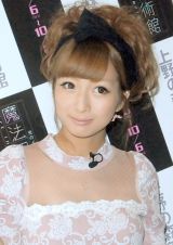 �Ҋ�����މ@�񍐁u�{���Ɋ������C�����ł����ς��v 