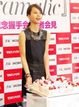 �a�����P�[�L�Ɋ�Ԗx�k�^��@�iC�jORICON NewS inc. 