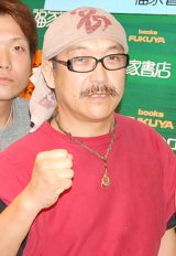 ���ގq�ɑ����c �r�b�O�_�f�B���u���O�J�� �C���X�g�Ŏv���o�Љ� 