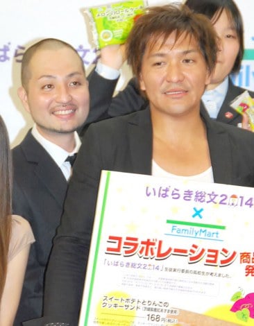スリムクラブの画像 写真 スリム真栄田 7年ぶり フランチェン 披露 いいよぉ 12枚目 Oricon News