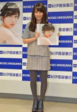 画像 写真 ハタチになった志田未来 結婚熱望 24歳までに 2枚目 Oricon News