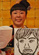 �X�O���E����m�q����1�q�D�P�𔭕\�u5�����ɂȂ�܂��āv 