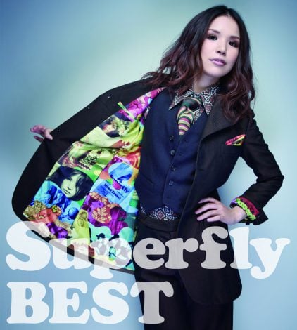 Superfly初のベストアルバム『Superfly BEST』が2週ぶりに首位返り咲き 
