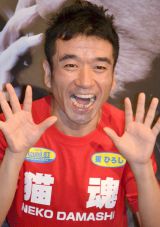 �L�Ђ낵�A�J���{�W�A��\�Łu����A�W�A���Z���v�o�ꌈ�� 