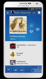 avex��GALAXY��p�̉��y�z�M�T�[�r�X�wGAmusic�x�J�n 