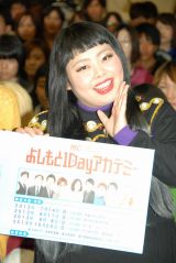 �n�Ӓ����A���H�Ԃ蔭���u�����f�[�g�s���Ă��܂��v 