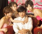 �f��w�S�b�h�^�� �L�X�䖝�I�茠 THE MOVIE�x�̊����񍐉�ɏo�Ȃ���(������)�ёq�܂ȁA�݂Ђ�A�������A(����)���c�ЂƂ� (C)ORICON NewS inc. 