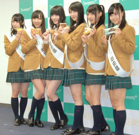 t@~[}[gwSweets+x`ACɏoȂSKE48()A{cA엝ށAށA؍肠Aēc (C)ORICON NewS inc. 