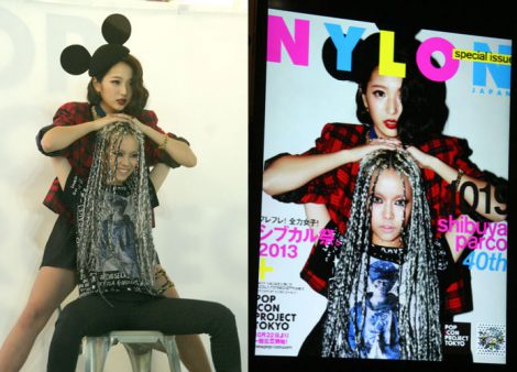 画像 写真 即席で Nylonjapan 表紙に モデル ブロガーが公開フォトシューティング 1枚目 Oricon News
