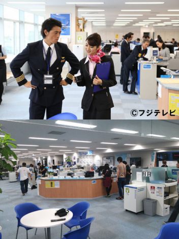 画像 写真 堀北主演 ミス パイロット 航空ドラマの裏側調査 2枚目 Oricon News