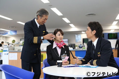 画像 写真 堀北主演 ミス パイロット 航空ドラマの裏側調査 5枚目 Oricon News