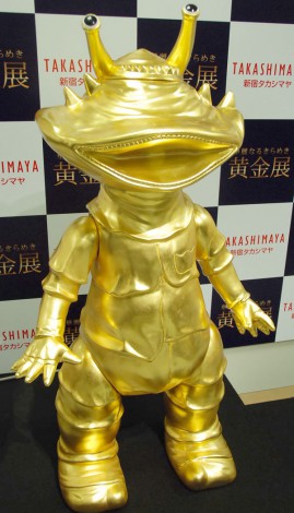 画像・写真 | 純金製ウルトラマンがお披露目 2枚目 | オリコンニュース