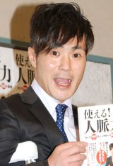 �J���e�J���]�A120���~�ł��L��������u�ӂȂ����[�ɑ����I�v 