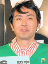 �A���K�c���A�h�����N��؂́g�����h�G�s�\�[�h�\�I 