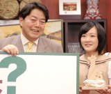 �T�؍�E����ށA�_�ѐ��Y��b�́u�D������������v 