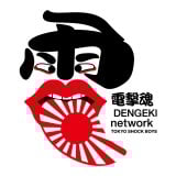 �d���l�b�g���[�N�V��w�d�����x 