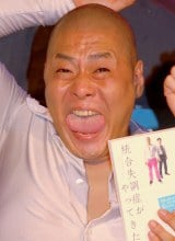 �n�E�X����J�A�������Ă��� 2�N�̌��������ɏI�~�� 