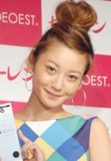 ���R䝊�A�u���O�ŏo�Y�񍐁u�݂�ȂɐS���犴�Ӂv 