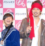 �p���T�[����A�V���ȁg�C�P�����|�l�h�ɏł�u�{���o�Ă���!�v 