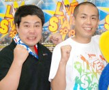 �t�W�w�ق��~���āx�s�K�؉��o�ŕ����I���u�^��������W�Ԃ��Ă���ԑg�̌p���s�\�v 