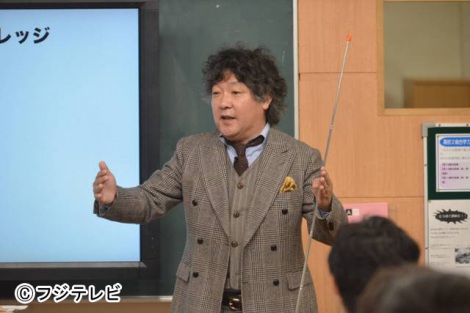 脳科学者 茂木健一郎 現役東大生相手に熱血授業 Oricon News