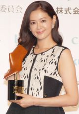 ���J�F���A��������ɋ�΂��@�����񍐁u�������������v 