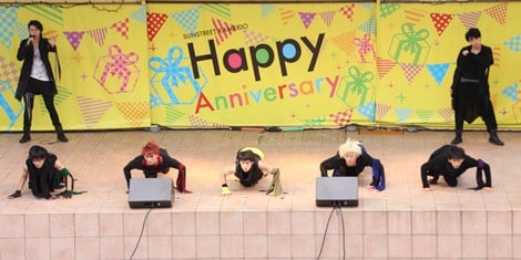 画像 写真 あなただけを大好き イケメングループ 超特急 がリリースイベントを開催 11枚目 Oricon News