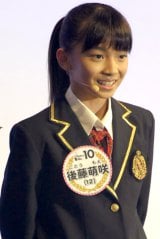 �yAKB�h���t�g�z�哇�D�q�A��6�E�㓡�G�炳��P�Ǝw�� 