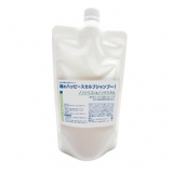 ���R�R���ɂ���������A�~�m�_�m���V���R�����Y���X�J���v�V�����v�[���� 