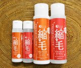 �����������1�{�ł����уP�A �􂢗����Ȃ��g���[�g�����g 