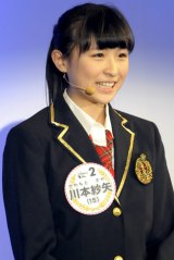 �yAKB�h���t�g�z2���ڎw���o�����@5�`�[�������̐�{������ς��������Ă� 