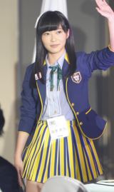 �yAKB�h���t�g�z�`�[��H�w���A��{�ނ�錾 ���I�Ȃ�u�����v 