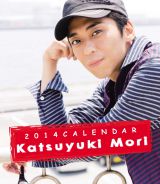 �X���s�I��̃\���J�����_�[�����N�������@�f�疞�ڂ̃��C�L���O�f���� 