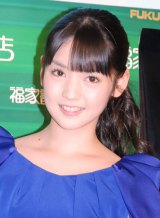 ���d����݁A6�N�Ԃ�g���o��Ɉӗ~�u�o����!�v 