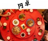 �փW���j�E�ێR�������搶�� �u���߂ĕE�𐶂₵�Ă݂܂����v 